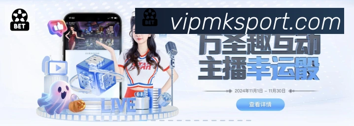 App 展示图