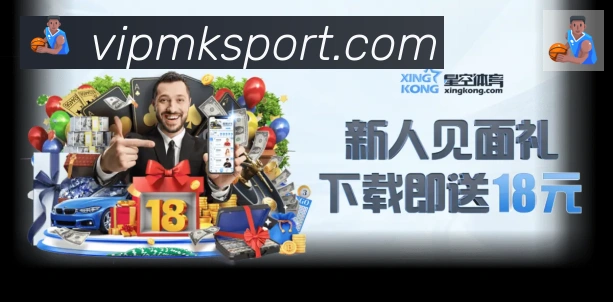 数据分析功能